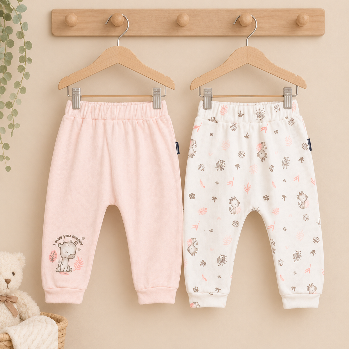 Baby girls twin pack, giraffe bottoms